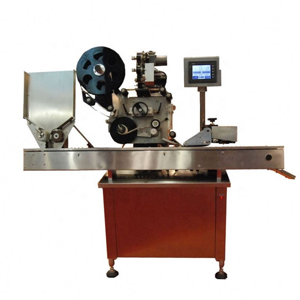 Μηχανή επισήμανσης φιαλιδίου στρογγυλής φιάλης 10-50ml για κραγιόν καλλυντικών