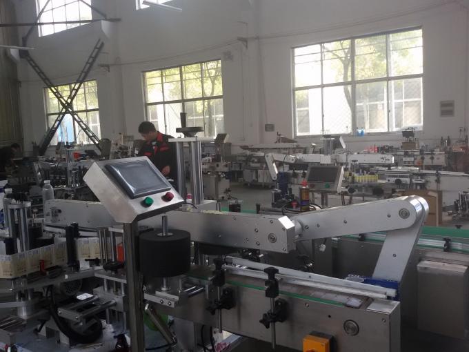 Αυτοκόλλητο αυτοκόλλητο αυτοκόλλητο 350ml για στρογγυλό φιαλίδιο 1,5KW