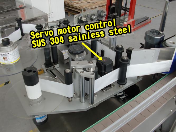 Μικρή μηχανή ετικετών αυτοκόλλητων φιαλιδίων με στρογγυλή φιάλη με πικάπ 60 - 300τμχ ανά λεπτό