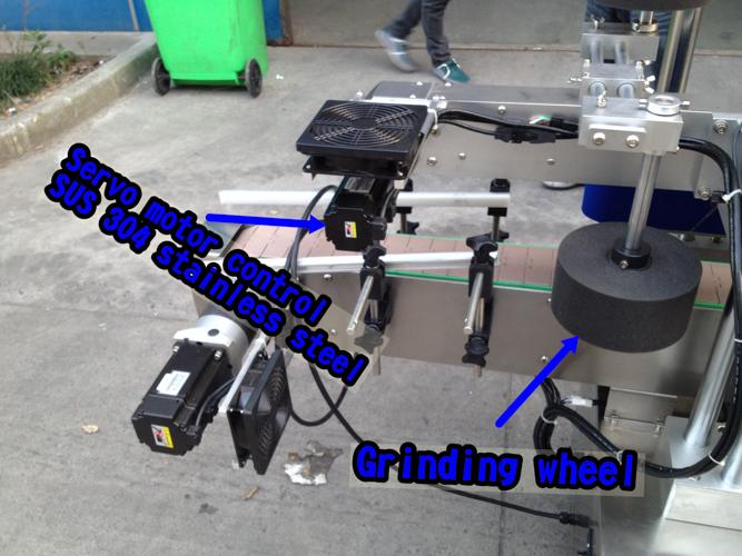 Οριζόντια μηχανή σήμανσης μικρών φιαλών / αυτόματη μηχανή εφαρμογής ετικετών