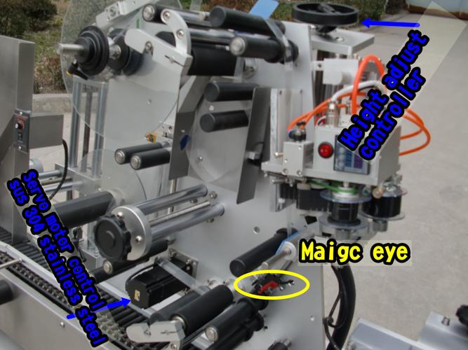 Siemens PLC φιαλίδιο στρογγυλό μπουκάλι ετικέτα μηχανή οριζόντια στυλ σήμανσης