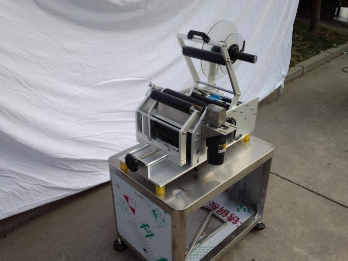 Αυτοκόλλητο αυτοκόλλητο με προσαρμοσμένη αυτόματη ετικέτα φιαλιδίου για μικρή ετικέτα μπουκαλιού πενικιλίνης