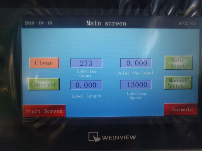 Μηχανή επισήμανσης φιαλιδίου στρογγυλής φιάλης 10-50ml για κραγιόν καλλυντικών