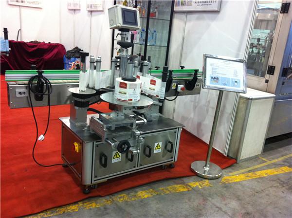 Hami Melon / Dragon Fruit Juice Στρογγυλό μπουκάλι αυτοκόλλητο ετικέτα Μηχανή ποτό Πεδίο