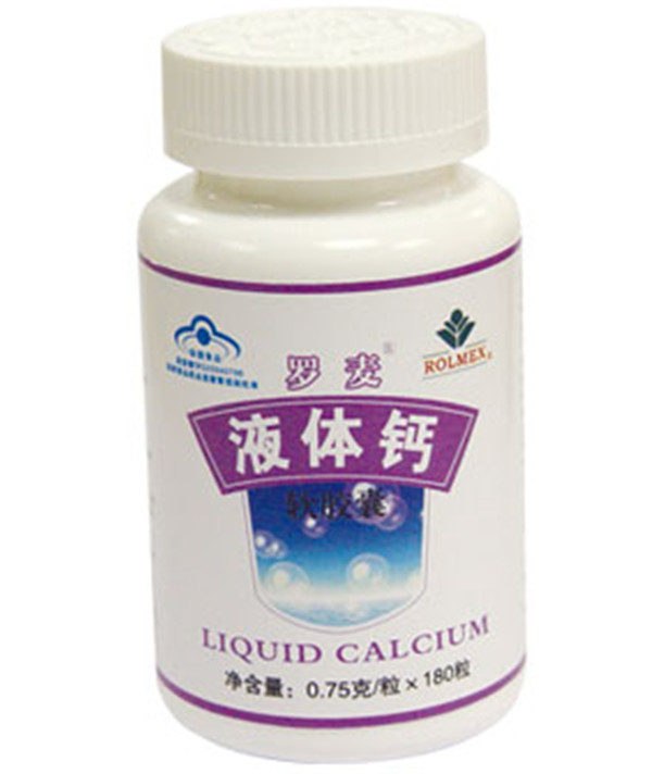 Πλήρης εξοπλισμός μηχανημάτων ετικετών συγκολλητικών μπουκαλιών Cond Rond