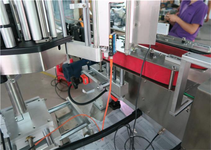 Μηχανή ετικετών αυτοκόλλητων ετικεττών στρογγυλής φιάλης με εισαγόμενο μαγικό μάτι υψηλής ακρίβειας