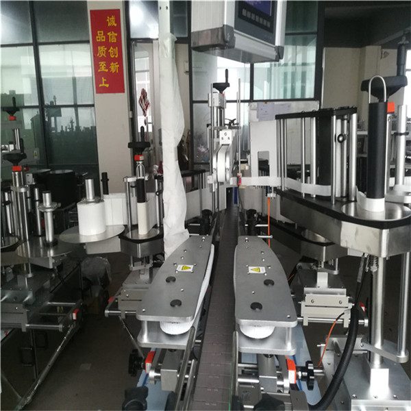 Αυτοκόλλητη αυτοκόλλητη ετικέτα μηχανή, αυτοκόλλητη ετικέτα μηχανή