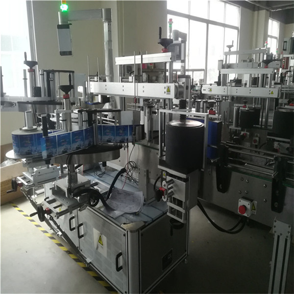 Αυτοκόλλητη μηχανή σήμανσης για πλαστικό μπουκάλι κατοικίδιων ζώων, μηχανή εφαρμογής ετικετών μπουκαλιών