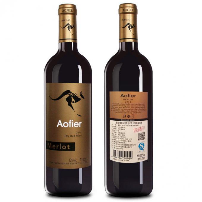 Συσκευή ετικέτας δύο / μίας πλευράς αυτοκόλλητων ετικεττών Εξοπλισμός γυαλιού / πλαστικών φιαλών Labeller