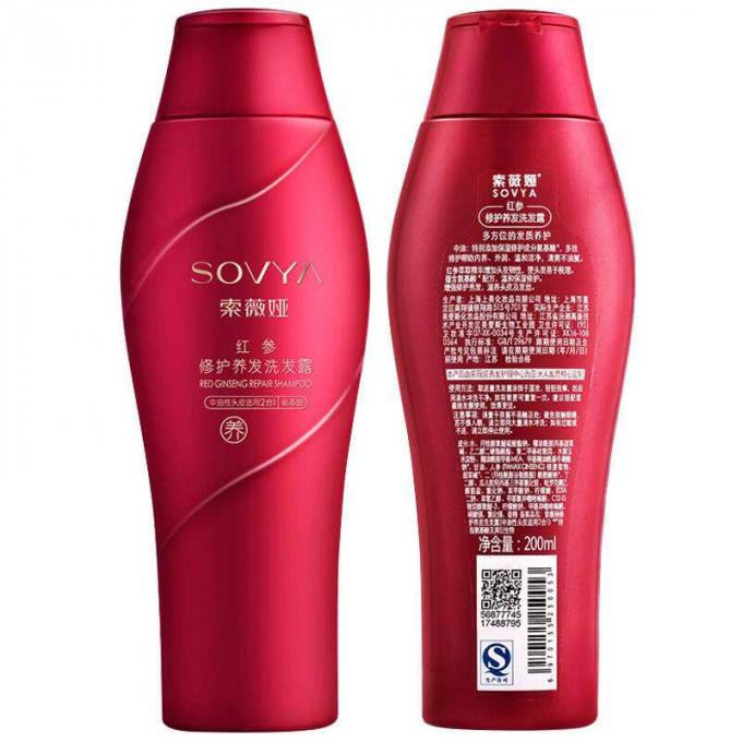 Αυτόματη ετικέτα αυτοκόλλητης ετικέτας μονής / διπλής πλευρικής εξάγωνης στρογγυλής ετικέτας φιάλης