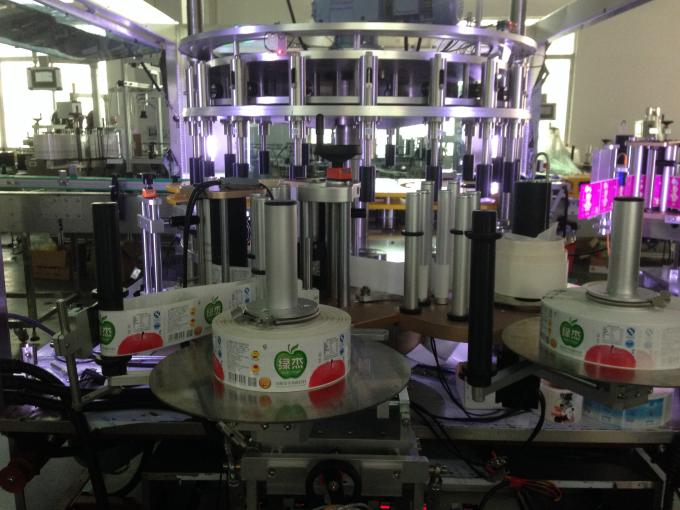 Περιστροφική σήμανση εμπρός και πίσω / Λαιμός και μπροστινή ταχύτητα Πιστοποίηση CE 15000B / H