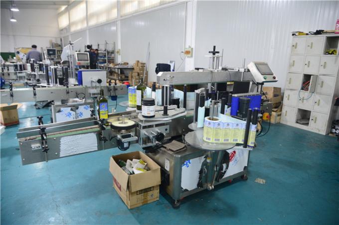 Αυτόματη μηχανή ετικετών αυτοκόλλητων ετικεττών δοχείων αεροζόλ για pvc τρόφιμα μπορεί να στρογγυλή εφαρμογή ετικετών μπουκαλιών για τις καλύτερες πωλήσεις