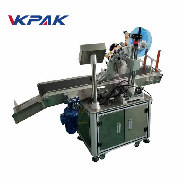 Αυτόματη εφαρμογή ετικέτας επίπεδης επιφάνειας σάκου λιπάσματος