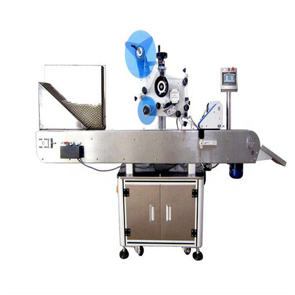 Αυτόματη αυτοκόλλητη μηχανή σήμανσης αυτοκόλλητων φιαλιδίων