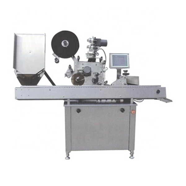 Economy Automatic Vial Labeling Machine για στρογγυλό μπουκάλι ιατρικής 10ml