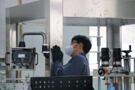 Εργοστασιακή προβολή