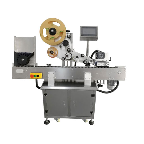 Πλήρης αυτόματη αυτοκόλλητη ετικέτα-μηχανή
