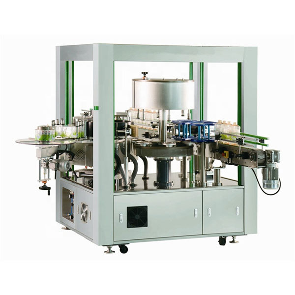 Μηχανή περιστροφικής σήμανσης μπροστά και πίσω