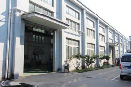 εργοστασιακή έκθεση