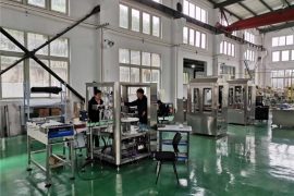 εργοστασιακή έκθεση