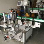 Μηχανή ετικετών σερβο μηχανών μπουκαλιών για στρογγυλό / επίπεδο / τετράγωνο μπουκάλι