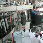 Αυτόματη μηχανή επισήμανσης μπουκαλιών γυαλιού για μπουκάλι κρασιού Αυστραλίας / Χιλής