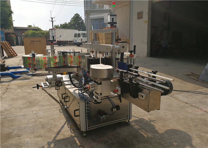 Κίνα CE Flat Bottle Labeling Machine εμπρός και πίσω εξοπλισμός σήμανσης προμηθευτής